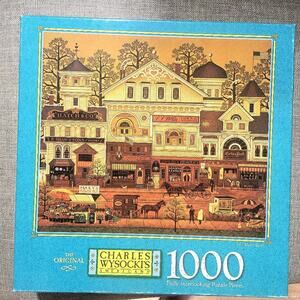 Vintage Charles Wysocki's Americana, Old Main Street 1000 Piece Puzzle 2000